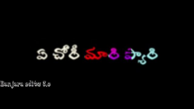 Thu Chaala Jako Vata Banjara black screen lyrics WhatsApp status video Love song 😍 .. смотреть онлайн