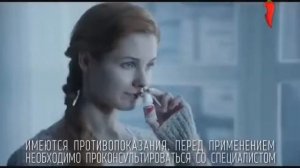 Рекламный блок и анонсы (Перец, 25.09.2015)