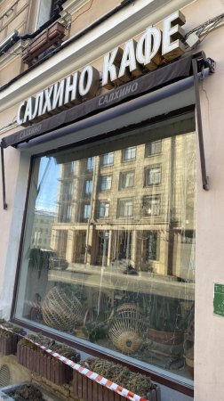 Санкт-Петербург. Самая старая ЧЕБУРЕЧНАЯ «Салхино» (сбор богемы с 1959 года)