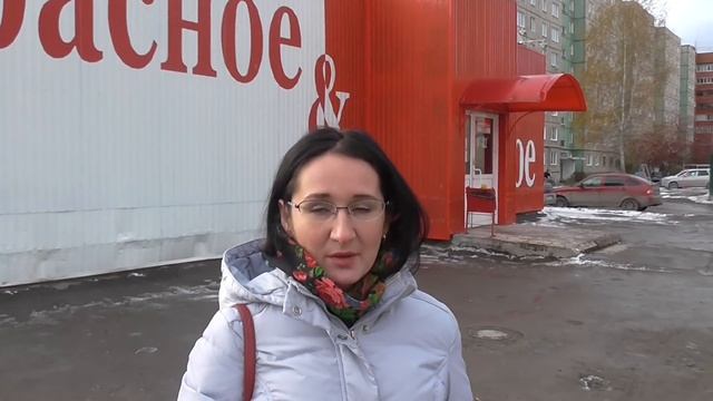 ЦУМ и КрасноБелое