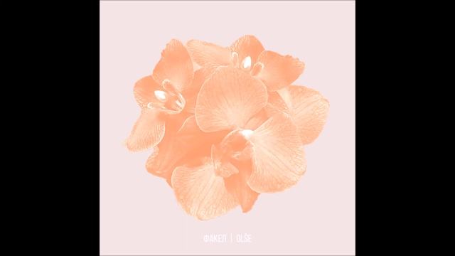 Olše-Костры смотреть онлайн