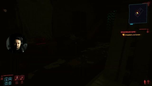 Cyberpunk 2077 | Освободите Сола, Гнездо Кукушки | #26 смотреть онлайн