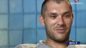 вся суть голода  Хата на тата  Сезон 4  Выпуск 2