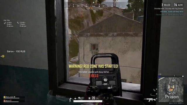 Новая кровь, новое разрешение, та же игра. смотреть онлайн