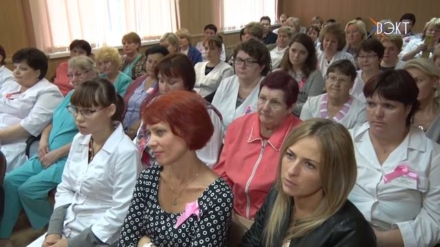 Урок здоровья. Акция «Розовая ленточка» как убедительное напоминание