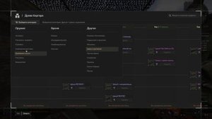 Stalcraft I Сделал Всс винторез