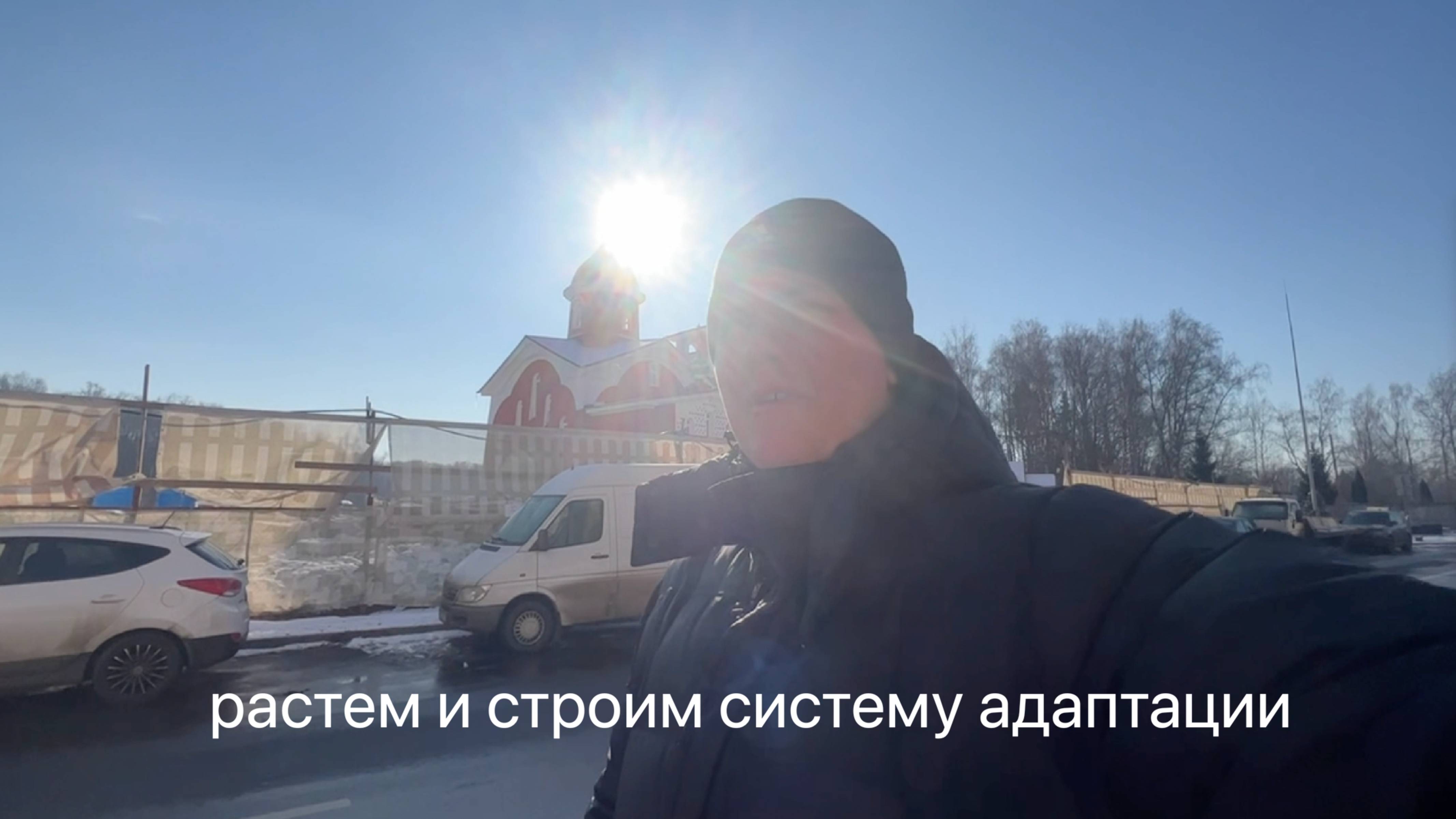 Онбординг сотрудников в швейный цех. Строим систему адаптации новичков