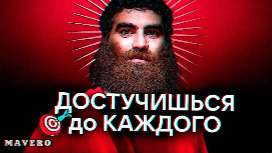 ГОРМОНЫ определяют ВСЕ! 💪 Тестостерон Успех ✨ АРСЕН МАРКАРЯН #арсенмаркарян #гурумира