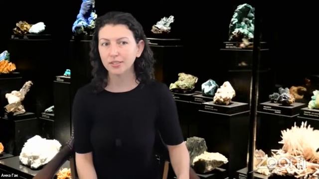 Консультации по свойствам камней!