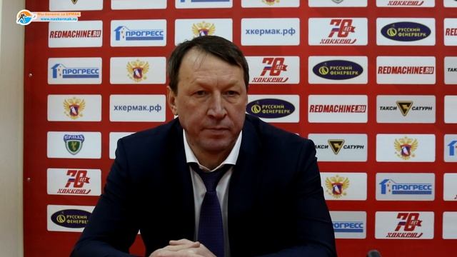 Ермак - Нефтяник 3:1 смотреть онлайн