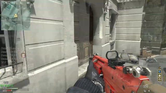 Игра в COD MW3 после нескольких месяцев перерыва 17 июля 2023 г смотреть онлайн