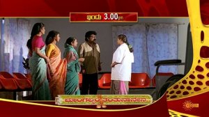 Mangalyam Thanthu Nanena - Movie Promo | March 11 2021 @ 3PM | Udaya TV