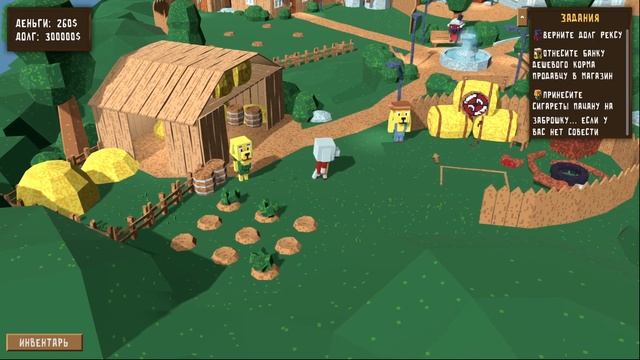 Собаки тоже люди Dog Brew часть 1 смотреть онлайн