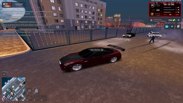 rutube.ru