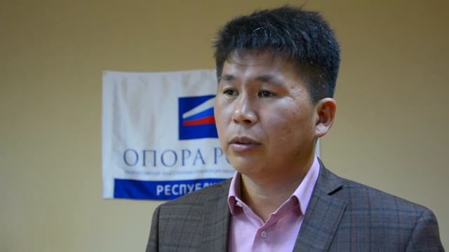 День предпринимателя