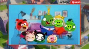 футаж хромакей (Перезалив)