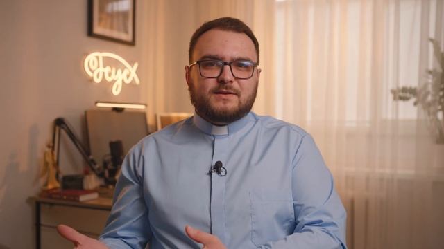 СПОВІДЬ Як правильно це робити? Що каже Біблія? Чи сповідаються священники?