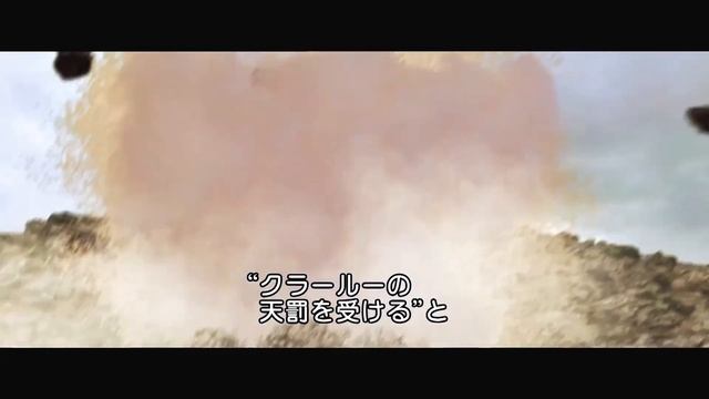 《類人猿型怪獣》エイブラハムｖｓ《類人猿型ＡＩ兵器》メカエイプ！『ロード・オブ・モンスターズ怪獣帝国』予告編 смотреть онлайн