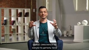 Откуда твои комплексы? | Андрей Курпатов