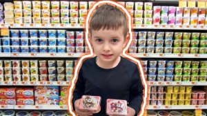 Распаковка Новой Растишки