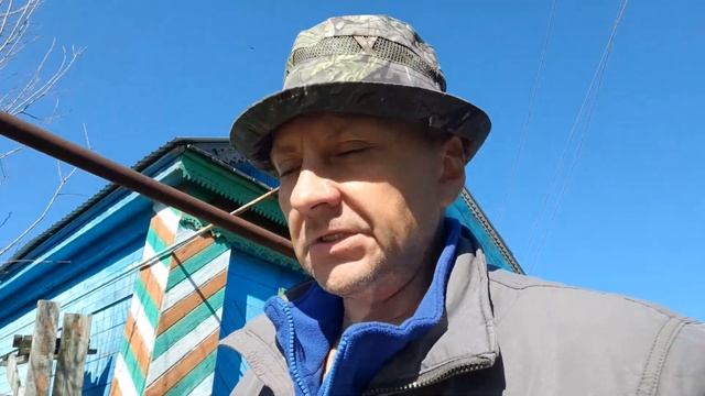 С дрбрым утром! смотреть онлайн