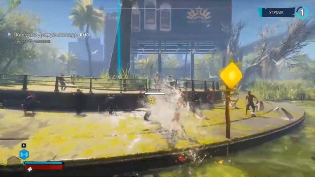 Maneater ► Мы не такие уж и разные... смотреть онлайн