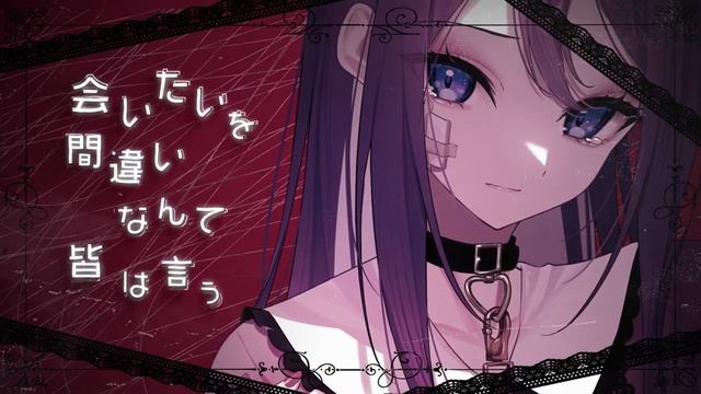 【手描きプロセカ】キャットラビング / 25時、ナイトコードで。 × 巡音ルカ
