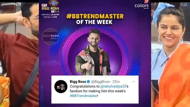 Rahul Vaidya bane Bigg Boss Master of The Week, Rubina Ko Kiya Ptche,Bigg Boss 14 смотреть онлайн