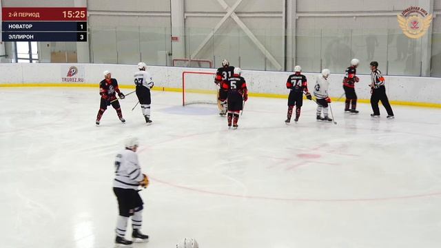 ХК Новатор – ХК Эллирон | Дивизион Юпитер | ЛД Триумф смотреть онлайн