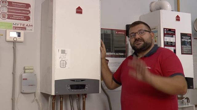 Газовые котлы. Функции. Задержка розжига смотреть онлайн