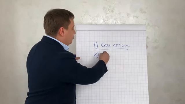 Множественные источники трафика. "Специалист по рекламе в YouTube"