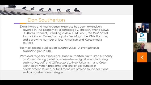 Deep Tech Webinar смотреть онлайн