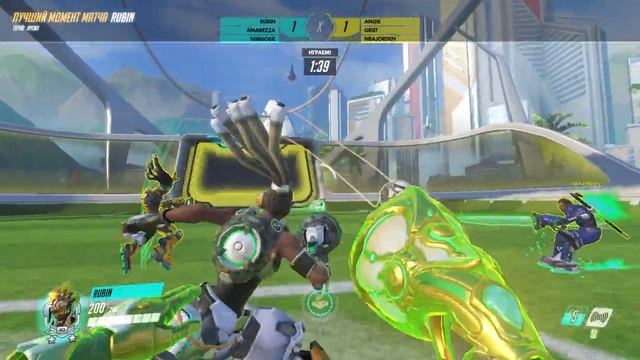 Момент игрока rubin 19.08.02 - 05:18:42 смотреть онлайн