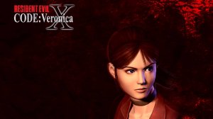 Прохождение 9. Боевая игра. Resident Evil. Code Veronica X. (PS2)