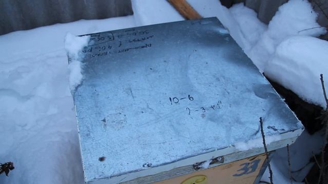 В обработке Зимний осмотр"проблемных семей" смотреть онлайн