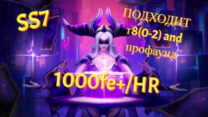 Torchlight Infinite SS7, фарм1000+пламени ДО ДИПА