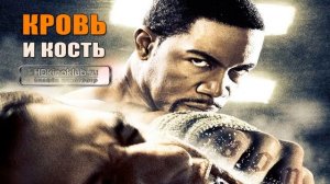 KRUTOY BOEVIK KINO👌👍