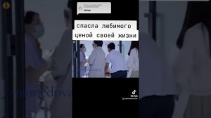дорама Сверкающая жемчужина 15 серия