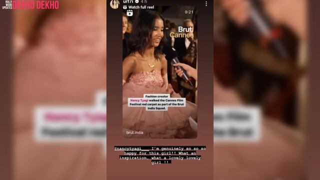 Bollywood and Hollywood celebrities Reaction on Nancy Tyagi at Cannes Film festival 2024 #Cannes24 смотреть онлайн