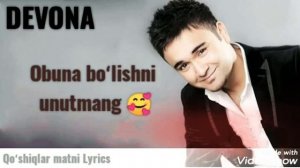 Shohruhxon - Devonaman | Шохруххон - Девонаман | qoʻshiq matni Lyrics текст песни karaoke minus