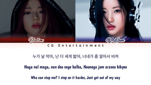 BABY MONSTER 'BATTER UP' - Vocal Cover by Yellow & N.Lam смотреть онлайн