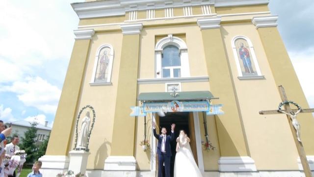 Христина та Андрій смотреть онлайн