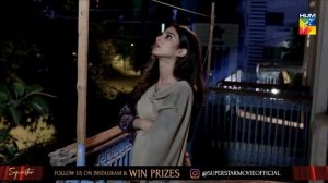 Ishq Zahe Naseeb Episode #06 HUM TV Drama 26 July 2019