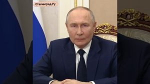 Владимир Путин поздравил россиян с Днём защитника Отечества