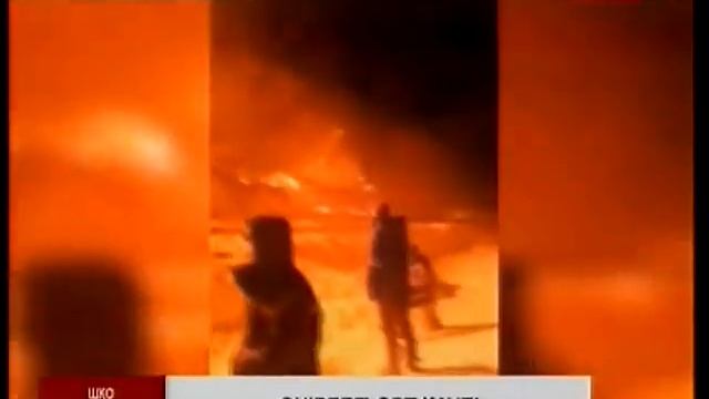 «Алтай Альпісі» тау шаңғысы кешенінде болған өрттен 10 VIP-бөлме жанып кетті смотреть онлайн