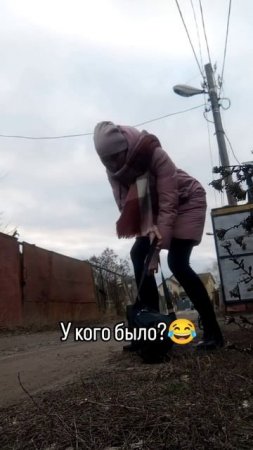 Когда зимой развязался шнурок