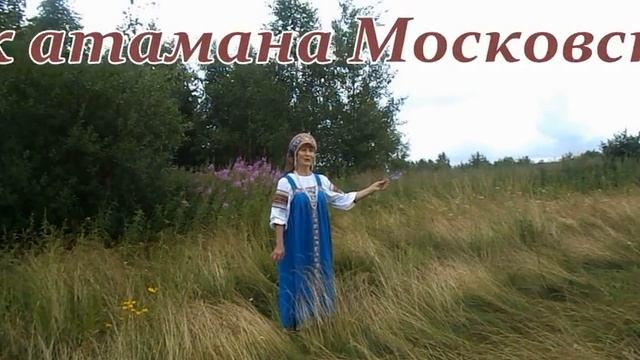 Московская сторонушка смотреть онлайн