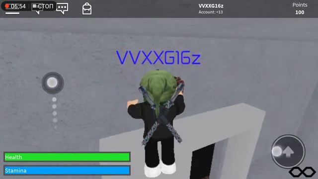 Я нашел другую гренни роблокс киллер смотреть онлайн