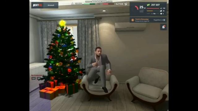 Жека Басов смотреть онлайн