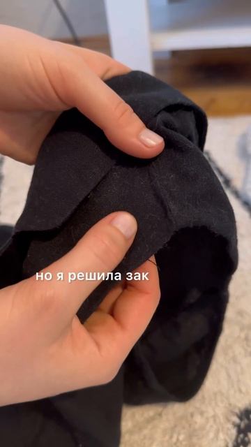 Лето в городе? DIY #секондхенд #обзор #шьюдома #переделка #переделкаодежды #diyclothes #diy #lv смотреть онлайн